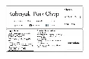 Kabayaki Pork Chop.webp